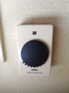 常盤ハイツ その他