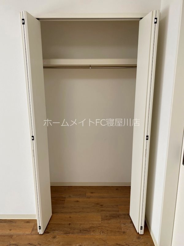 Sourire・Nakano 収納