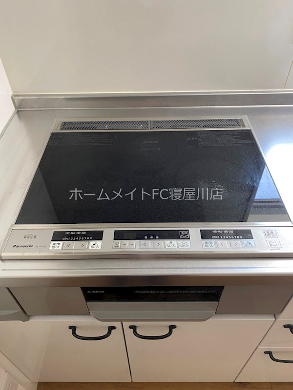 Sourire・Nakano キッチン