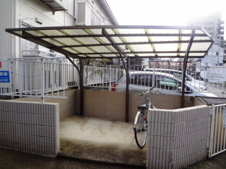 橋中ハイツ その他共有部分