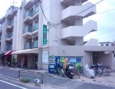 アクアアトラスⅢ 総合病院