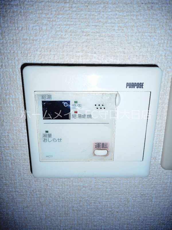 Ｍプラザ大宮通 風呂画像