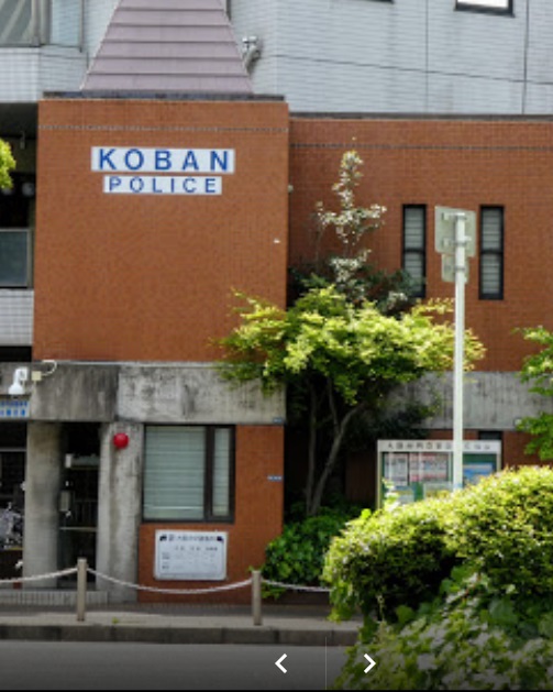 アドラブール古川橋 警察署・交番
