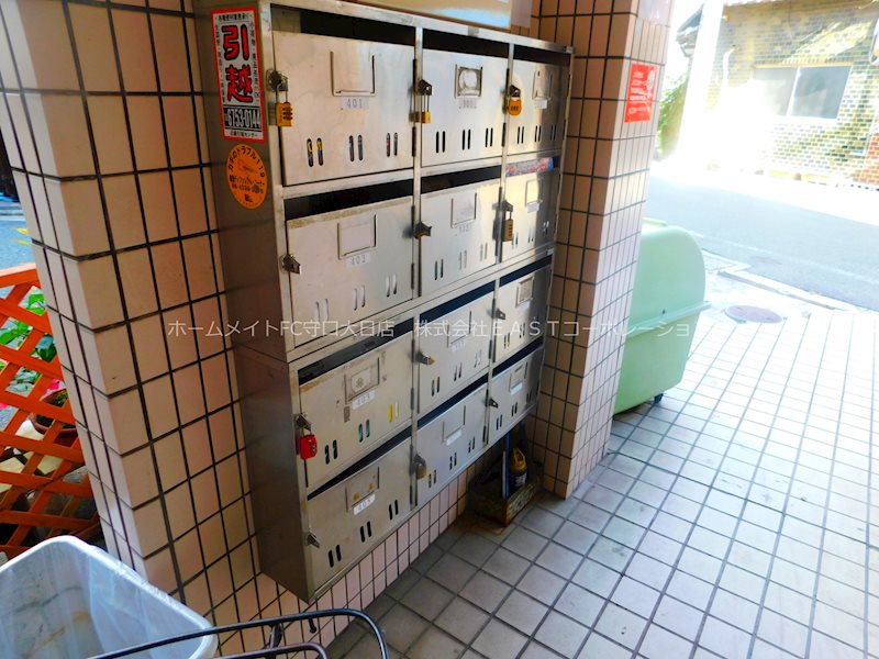 ジュネス八雲西 その他共有部分