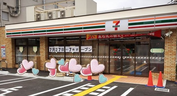 イスタ守口 コンビニ