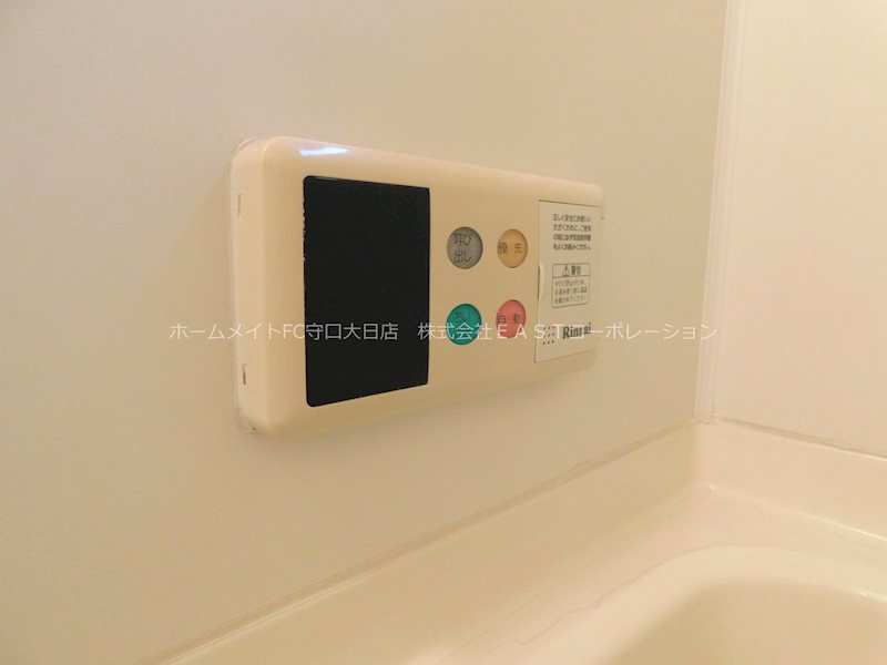 アゼリアパレス  その他設備