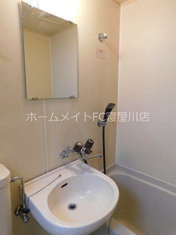 アメニティ寝屋川 洗面所