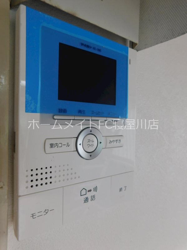 アメニティ寝屋川 セキュリティ