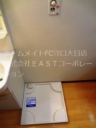 旭ハイツ その他