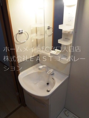 旭ハイツ 洗面所