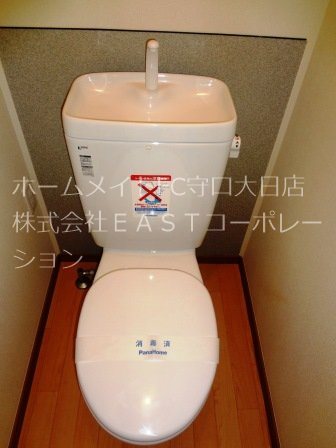 旭ハイツ トイレ