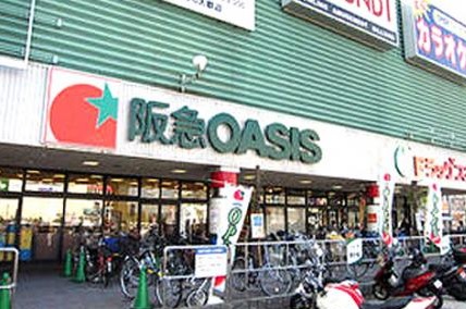 旭ハイツ スーパー