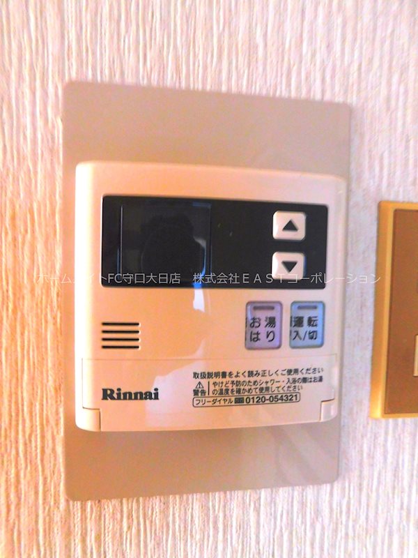 第3東ビル その他設備