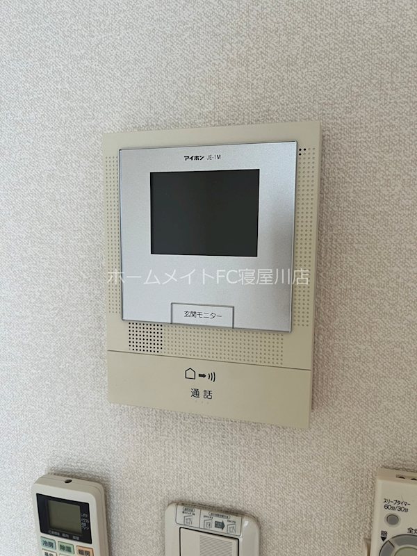 アスピリア砂 セキュリティ