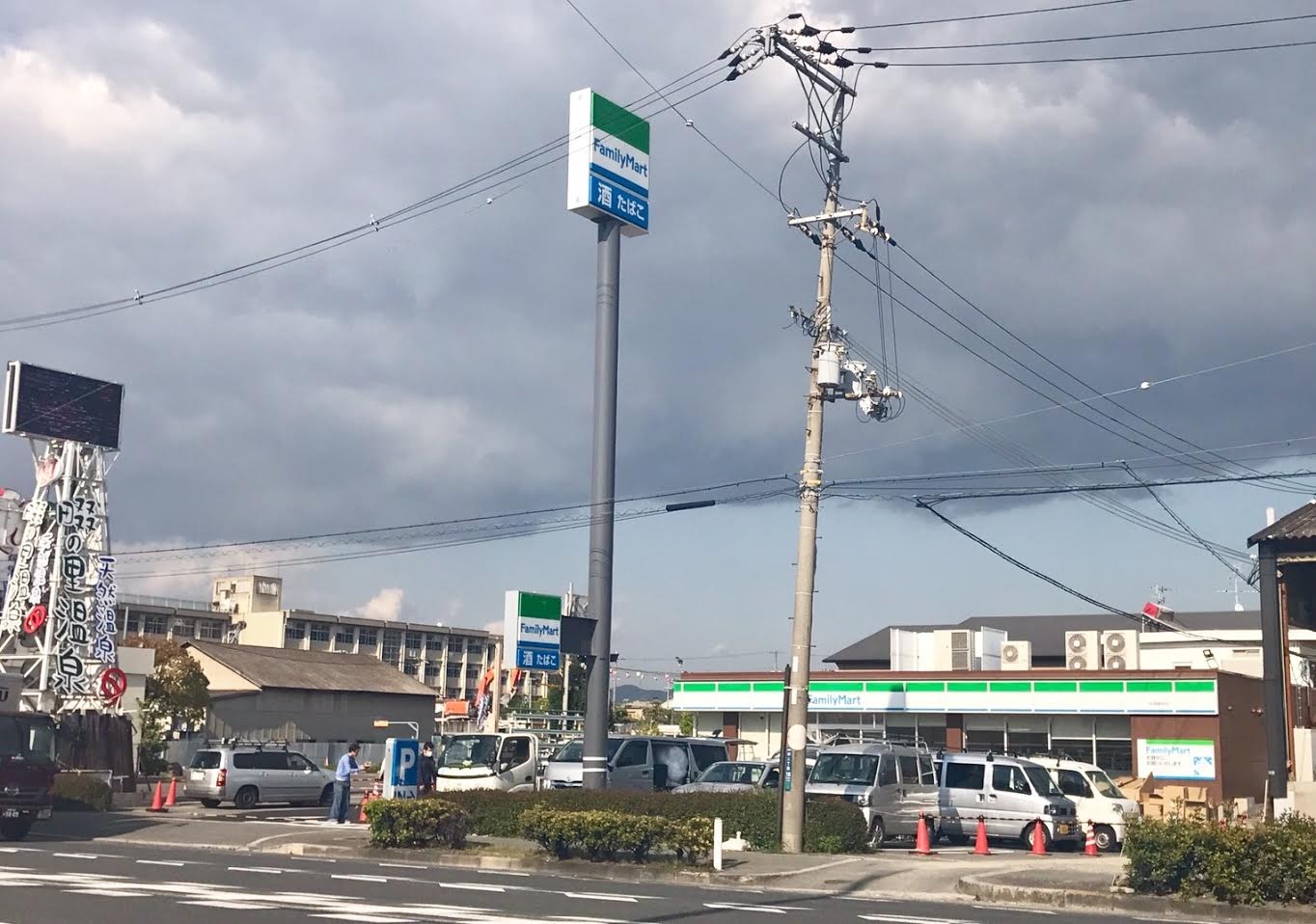 アスピリア砂 コンビニ