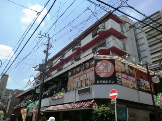 栄良ビル 外観