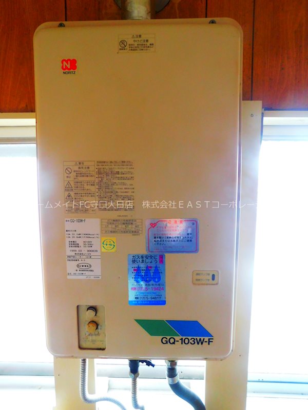 高瀬マンション その他設備