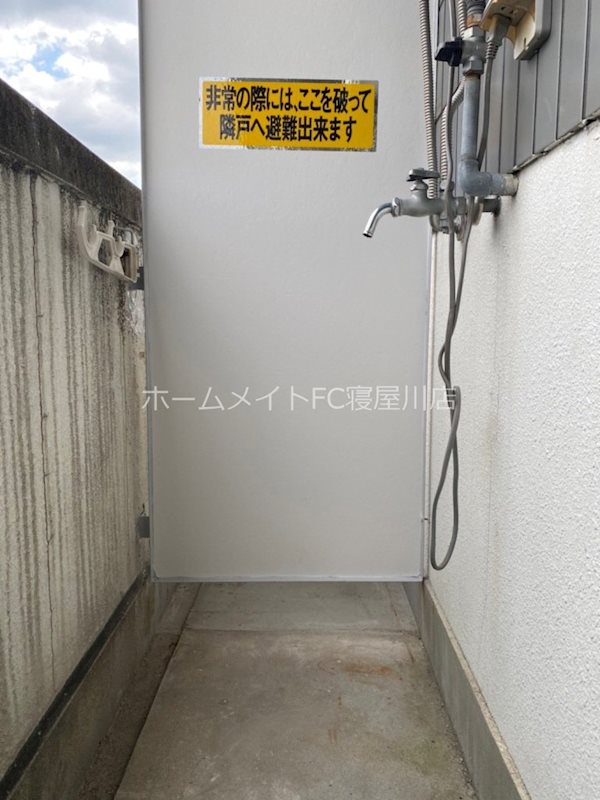 中野パーソナルマンション その他