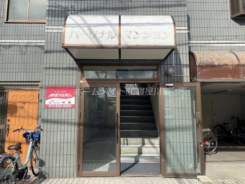 中野パーソナルマンション エントランス