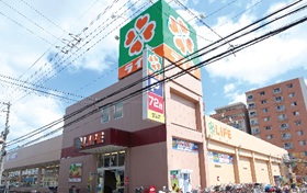 山北コーポ スーパー