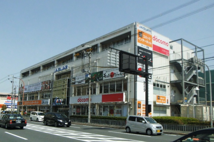 山北コーポ ショッピング施設