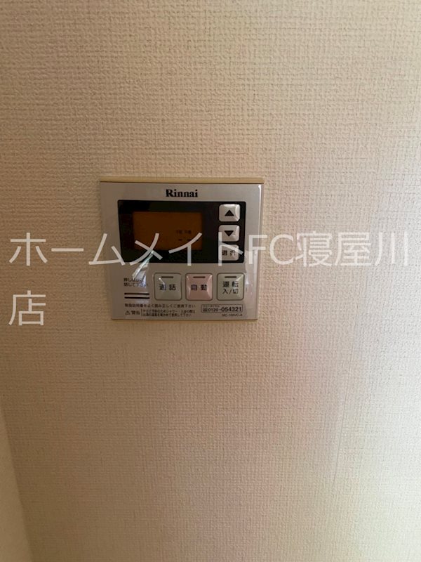 サンフェスタ その他設備