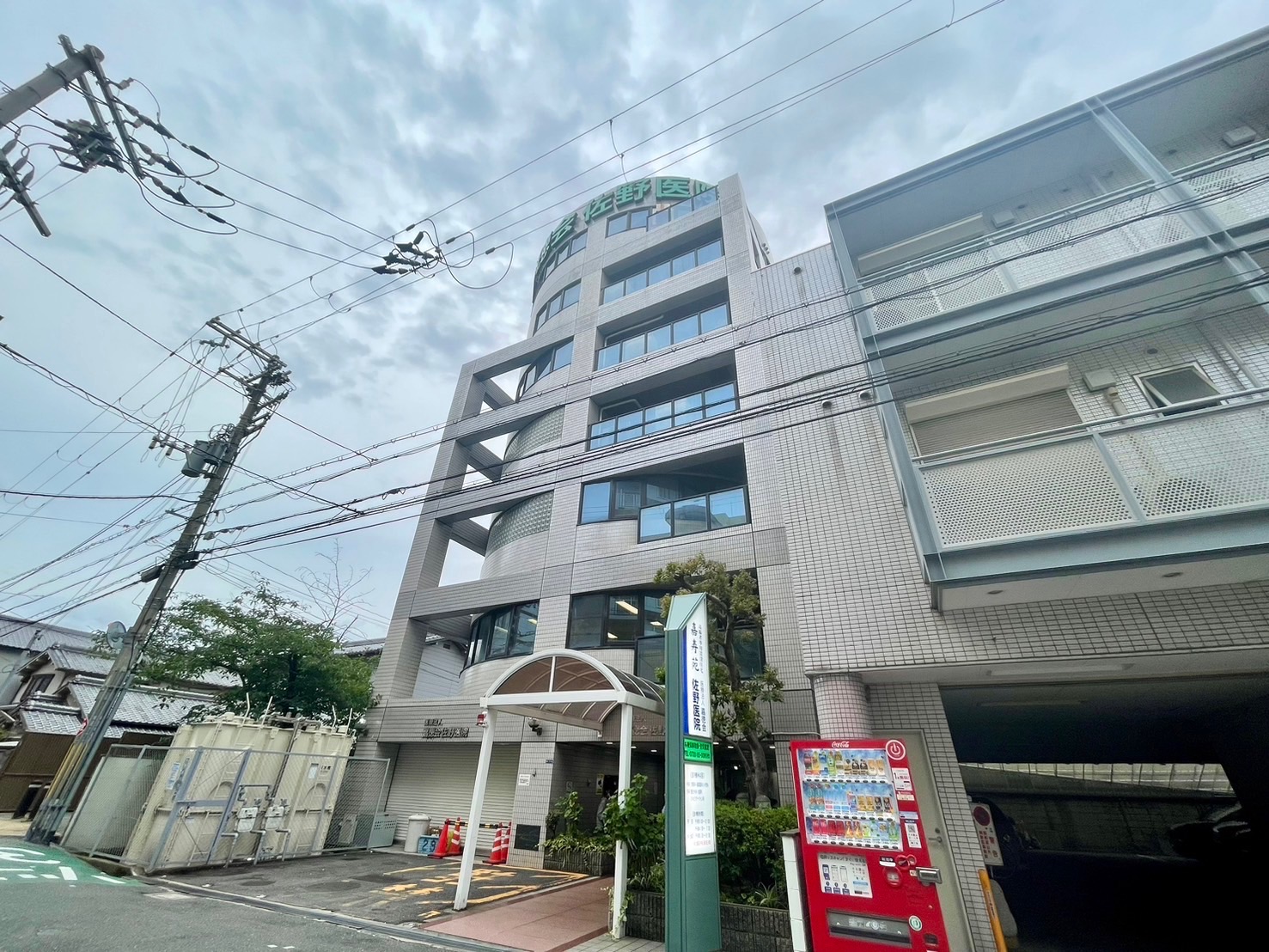 野里町３８番地貸家 総合病院