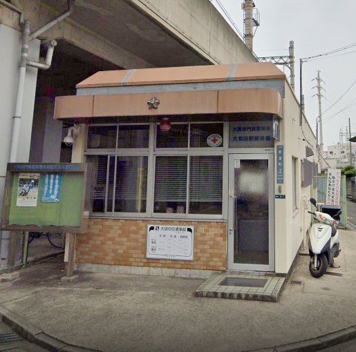 野里町３８番地貸家 警察署・交番