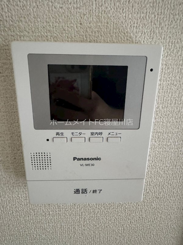 エコーハイツ セキュリティ