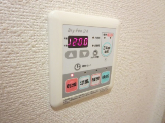 セイバリースクエアA棟  その他設備