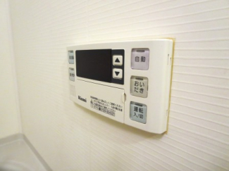 セイバリースクエアA棟  その他