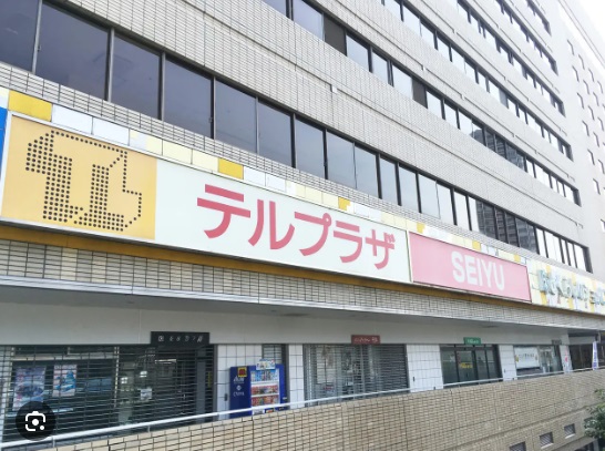 グリーンスペース ショッピング施設