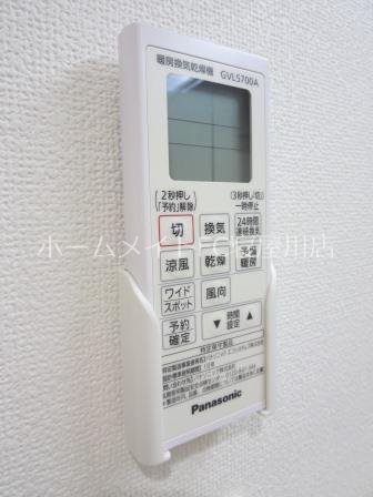 クリエオーレ忍ヶ丘 その他設備