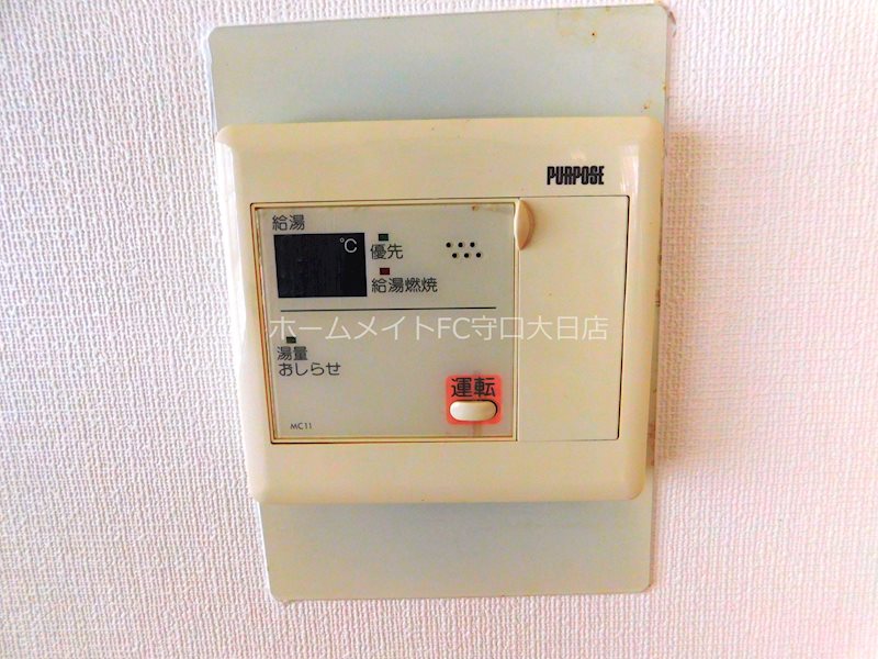 ホワイトハイツ その他設備