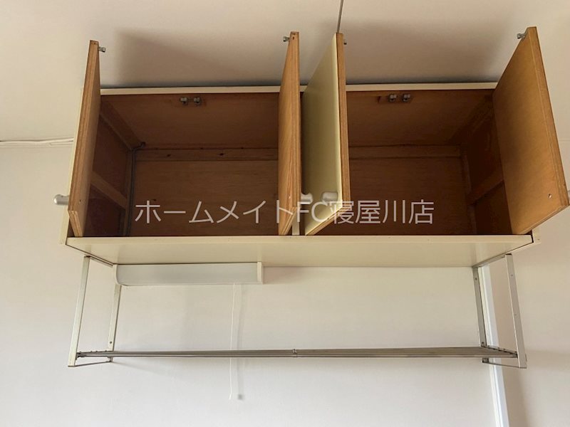 香里園ハイツ  収納
