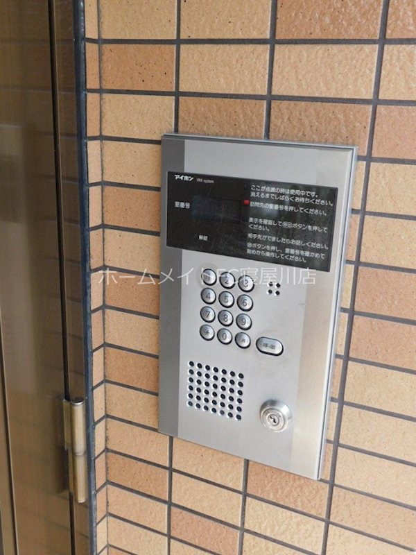 クワイエット四條畷 セキュリティ