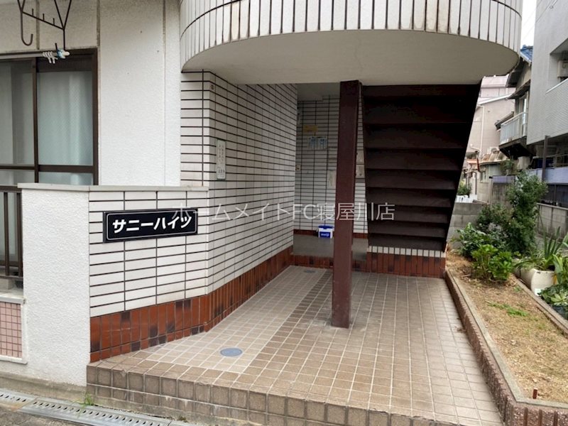 サニーハイツ萱島 エントランス