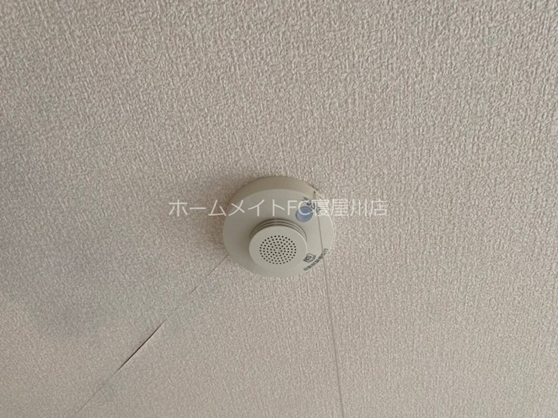 サニーハイツ萱島 その他設備