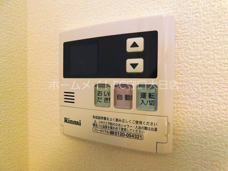 カーサヴィータ門真市栄町 風呂画像