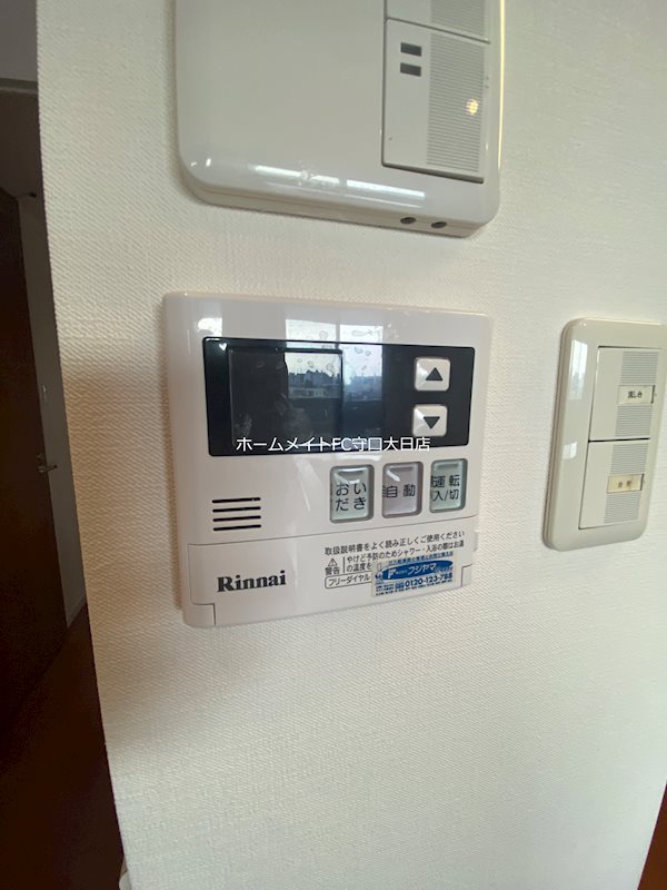 ＫＤＸレジデンス守口 その他設備