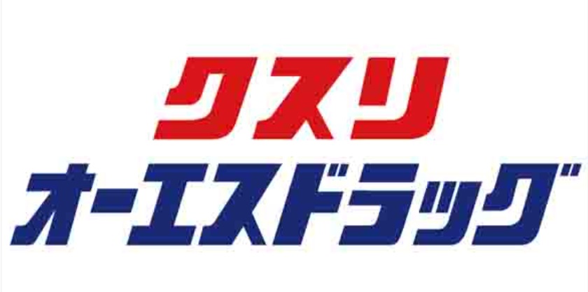 フジパレス滝井元町Ⅱ番館  ドラッグストア