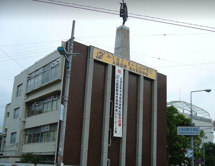 フジパレス滝井元町Ⅱ番館  高校・高専