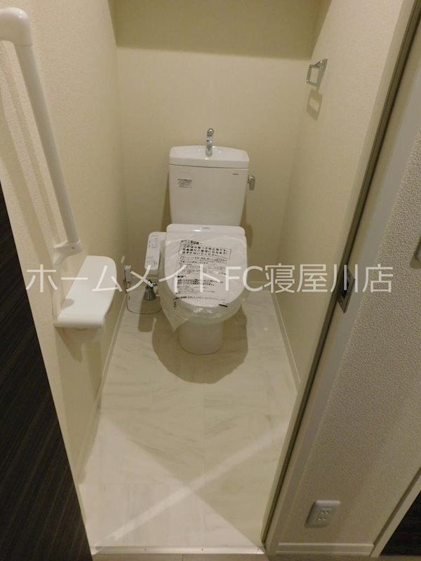 シャーメゾン寝屋川中央 トイレ