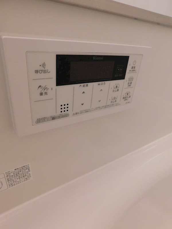 50 その他設備