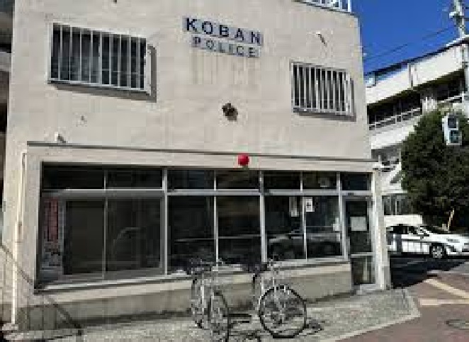 ＫＮハイツ 警察署・交番