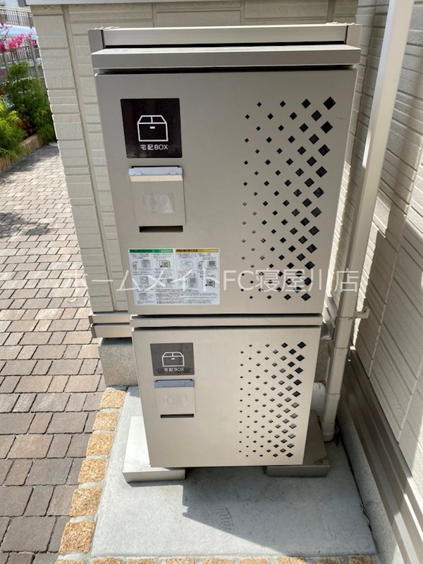 セジュールM その他部屋・スペース