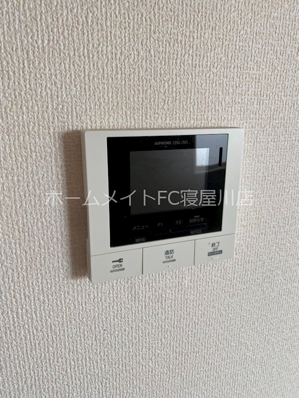 セジュールM セキュリティ
