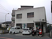 プレミール雅 郵便局