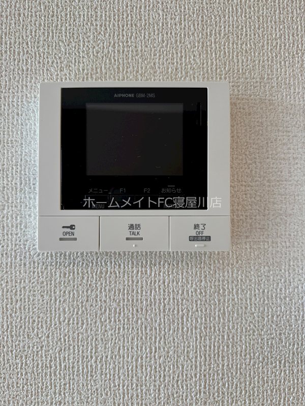 プレミール雅 セキュリティ