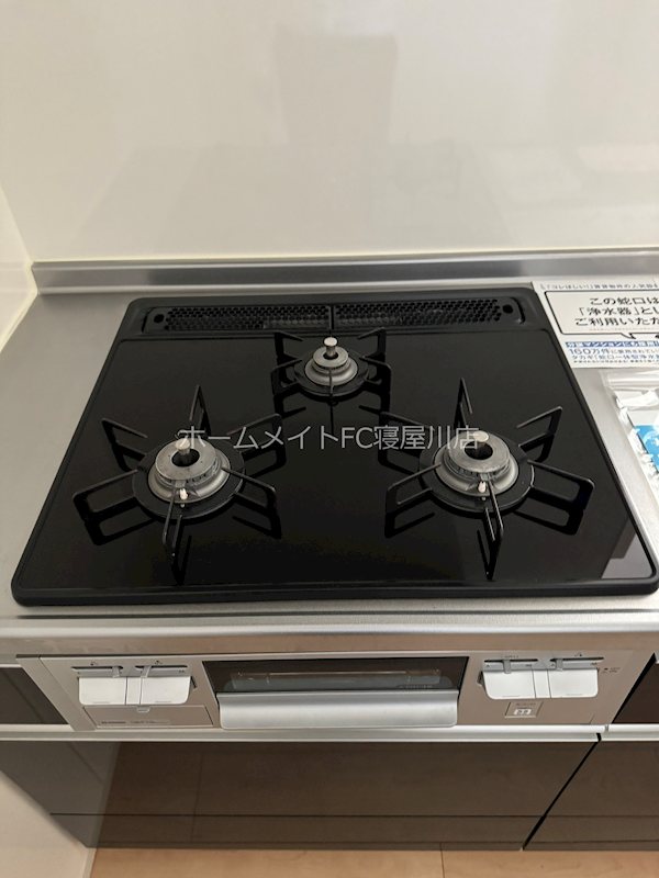 コンフォート星田 キッチン